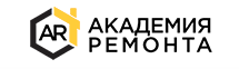 Академия Ремонта - реальные отзывы клиентов о ремонте квартир в Санкт-Петербургe