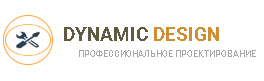 DYNAMIC DESIGN - реальные отзывы клиентов о студии в Санкт-Петербурге